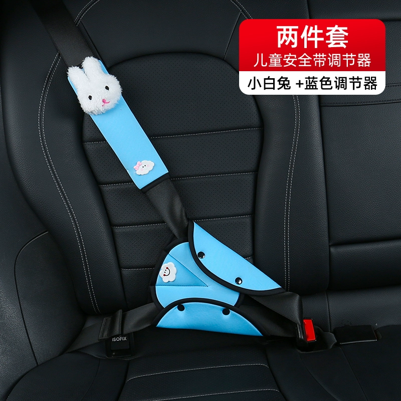 giá dây an toàn toàn thân 2 móc Bộ đệm vai chống bóp cổ tương tự xe hơi cho trẻ em trên ô tô đa năng dành cho trẻ em đai ngồi xe ô tô cho bé dây đeo an toàn 