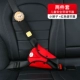 giá dây an toàn toàn thân 2 móc Bộ đệm vai chống bóp cổ tương tự xe hơi cho trẻ em trên ô tô đa năng dành cho trẻ em đai ngồi xe ô tô cho bé dây đeo an toàn