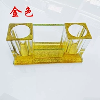 Ярко-желтый