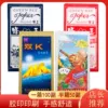 Товары от wangkai8065319