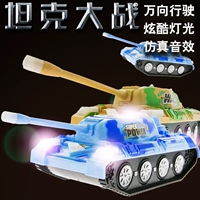 Đồ chơi xe đẩy câu đố xây dựng khối mô hình >> mô hình tĩnh >> xe tăng quân sự đồ chơi xe bán buôn xe tải mô hình