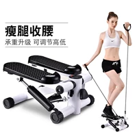 Artifact stepper home không gian nhỏ máy chạy bộ thiết bị nam và nữ tập thể dục máy định hình tập thể dục nam - Stepper / thiết bị tập thể dục vừa và nhỏ mini stepper