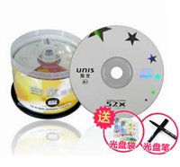 Таблетки белой звезды CD50 (50 карманов для легких пластин)+ручка