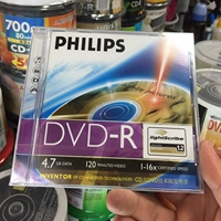 Philips Philips Light Eagle CD-R CD DVD-R Light Evancin Evancin Black Crabed CD-Rom Однокрашенная коробка