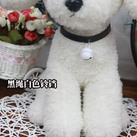 Белый колокольчик