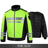 Cycling Jacket-Winter-XL-код