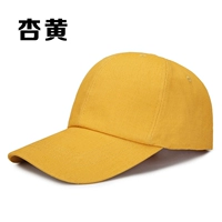 All-Cotton-Apricot Huang