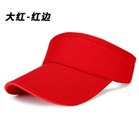 Дахонг-Ред Бьян [пустой динг]