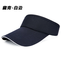 Тибетский белый биан [пустой динг]