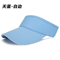 Tiandi-White Bian [пустой динг]