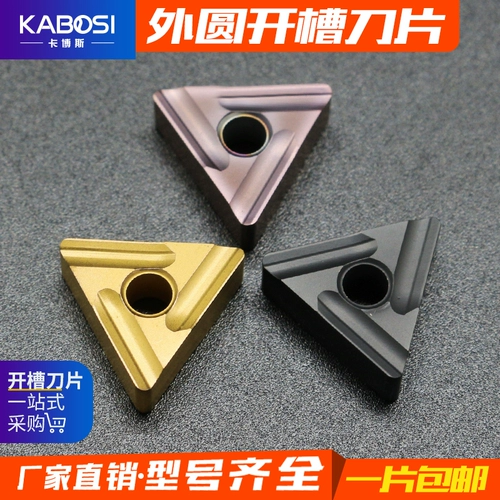   暟鎺 yu y 垁鐗 囦笁 垁鐗 囦笁 掑 掑 € 妲 紑 紑 紑 楄 楄 楄 tnmg160404/08r/l 澶栧 huni ﹀ ﹀ ﹀ ﹀ ﹀ ﹀