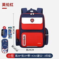 Маленький пенал, часы, комплект, 3D