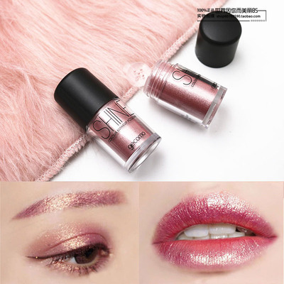 taobao agent INS ultra -fire fantasy multifunctional monochrome eye shadow glittering pearl light mermaid high -light powder beauty makeup