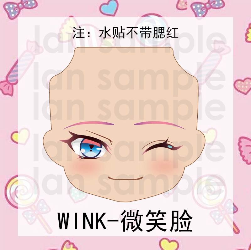 Wink - Smiling Facehypnosis Microphone Malt village chaos number Water paste eye finished product face GSC Magic change Clay man Water paste ob11