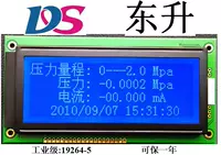 DS19264-5 19264LCD Графический светодиодный ЖК-экранный модуль и порт 5V 192x64lcd Dot Matrix Ecren