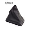 Dust Case {gray imitation leather} A4LQ5A5