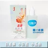 Товары от zbq0324