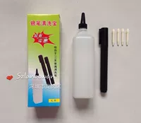 Серебряная ручка для чистки, чистящие сокровища, дополнительное решение, специализирующиеся на ткани с кожаной ручкой, пятна/9 юаней бесплатная доставка