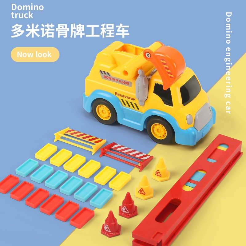 Trò chơi xếp hình xe lửa điện hoạt hình xe lửa Domino Trẻ em 3 tuổi net đồ chơi khối xây dựng màu đỏ - Khối xây dựng