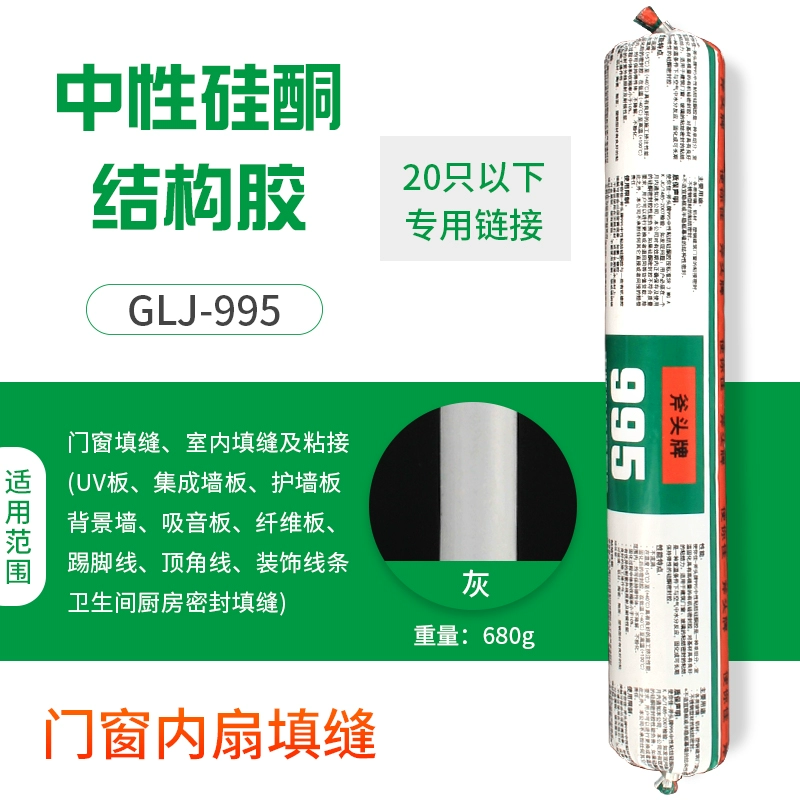 Kính Súng Bắn Keo Silicon Áp Lực Bằng Tay Súng Bắn Keo Hộ Gia Đình Niêm Phong Làm Đẹp Đường May Cấu Trúc Cửa Và Cửa Sổ Súng Bắn Keo Đa Năng Tiết Kiệm Công Cụ súng bắn keo 2 thành phần súng bắn keo 2 thành phần 