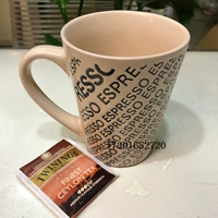 Купить 1 Получите 1 чашку творческой заботливой травы кафе Специальная кофейная чашка керамическая чашка Macquet Cup Открывающая кофейная чашка без тарелки