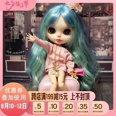 taobao agent Icy dbs blythe Xiaobu baby white muscle light surface 19 joints can be changed to make makeup and change the baby girl gift set