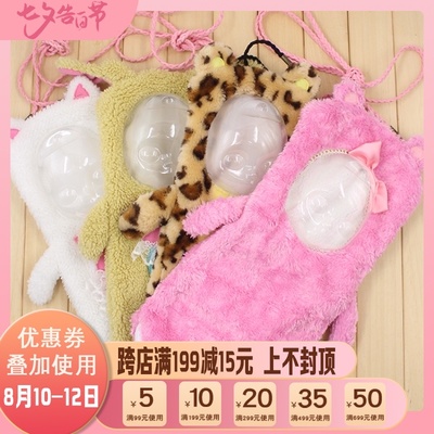 taobao agent Icy DBS small cloth doll storage bag sleeping bag out of the bag protection bag AZONE 6 -point baby portable bag