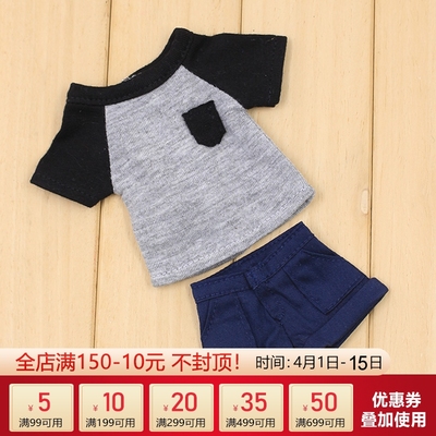 taobao agent Icy Xiaobu Doll clothes short -sleeved T -shirt+shorts set azone Lijia LICCA baby clothes