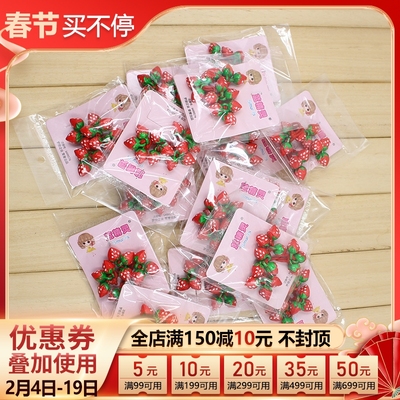 taobao agent Icy small cloth doll rubber band strawberry hair rope head jewelry bjd 3 points 6 points Dedicated
