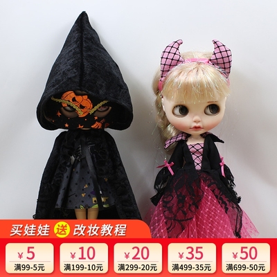 taobao agent Icy DBS small cloth doll clothes Halloween makeup mask small devil set azone baby clothes