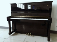 Nhật Bản nhập khẩu đàn piano cũ Kawaii NS15 điều kiện tốt nhà máy bán hàng trực tiếp - dương cầm piano điện giá rẻ