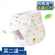 Mùa hè cố định cotton thoáng khí 0-2 tuổi chống thấm Velcro bé bông vải tã quần túi mùa hè thần