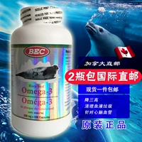 Точечный канадский нефтяной капсулы 500 капсулы 500 мг для защиты сердечно-сосудистых и цереброваскулярных здоровья омега-3 DHA