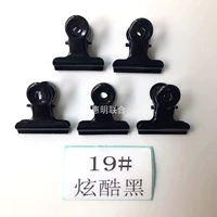 № 19 крутой черный клип 5