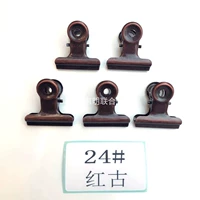 Пять красных древних клипов № 24