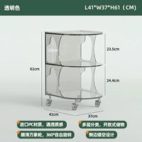 Прозрачный цвет