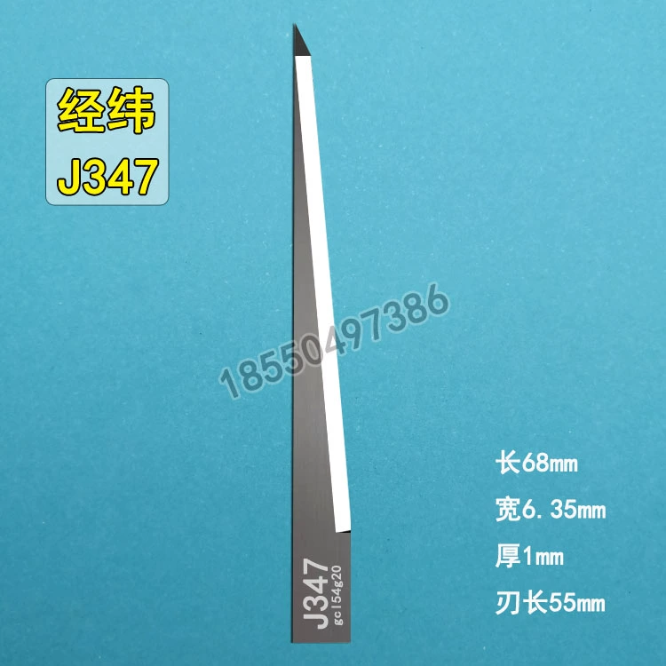 Lưỡi dao bằng thép Jingwei Vonsten J303 J304J305 J327 J347 J354 J3607 Dao cắt dài -Blade dao tiện gỗ cnc dao cắt cnc Dao CNC