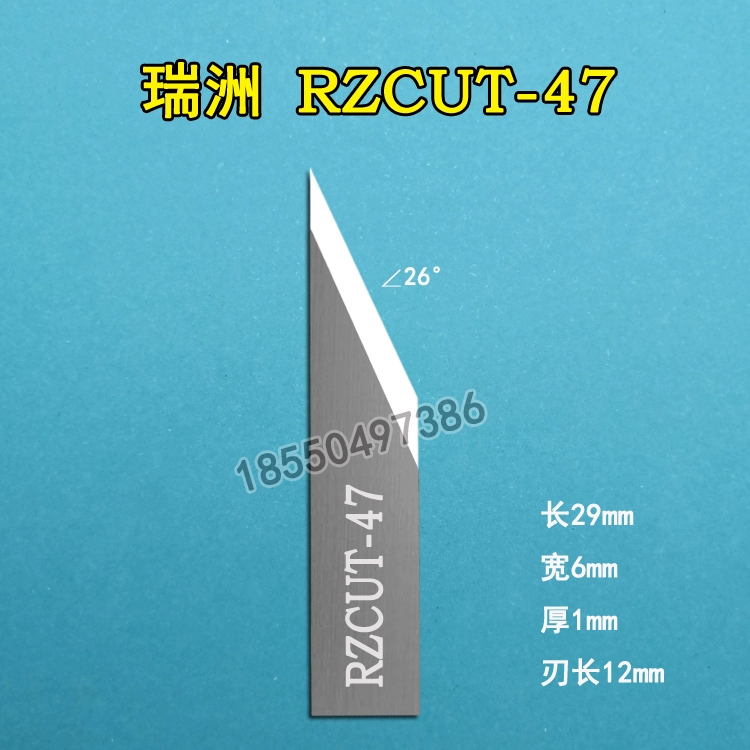 Máy cắt Ruizhou lưỡi rung RZCUT- 01 09 19 27 36 90 Số 140 máy chống dao khắc mũi phay cnc mũi cnc cắt gỗ Dao CNC