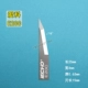 dao khắc chữ cnc Lưỡi dao rung của máy cắt Aiko E19-2 E19-3 E20 E22 E23 E25 E28 E27-2 E71C đầu kẹp dao phay cnc cán dao tiện cnc