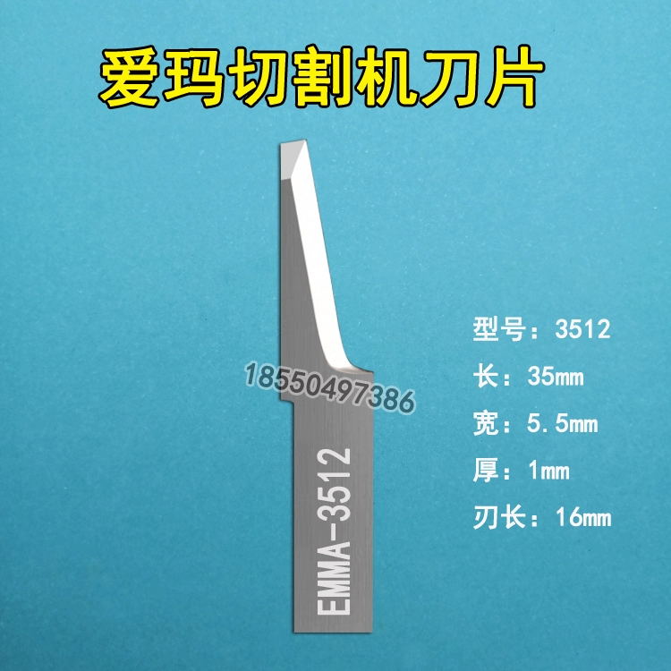 Máy cắt Emma EMMA lưỡi dao rung bằng thép vonfram ngành da máy cắt tự động Lưỡi cắt da CNC mũi cắt cnc mũi cnc cắt gỗ Dao CNC
