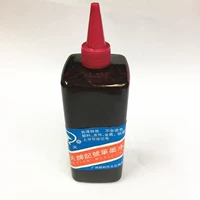 Красные чернила, 500 мл