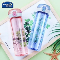 Khóa nhạc Cup thể thao mùa hè Ấm đun nước siêu tốc Dung tích lớn bằng nhựa cầm tay Cup Cup 550ml - Tách bình hút nước cho bé