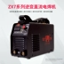 Jinxiang thương hiệu ZX7-200/250/220 v 380 v tất cả các đồng hai mục đích công nghiệp cấp 400 máy hàn DC điện áp kép máy hàn que cũ giá rẻ Máy hàn thủ công