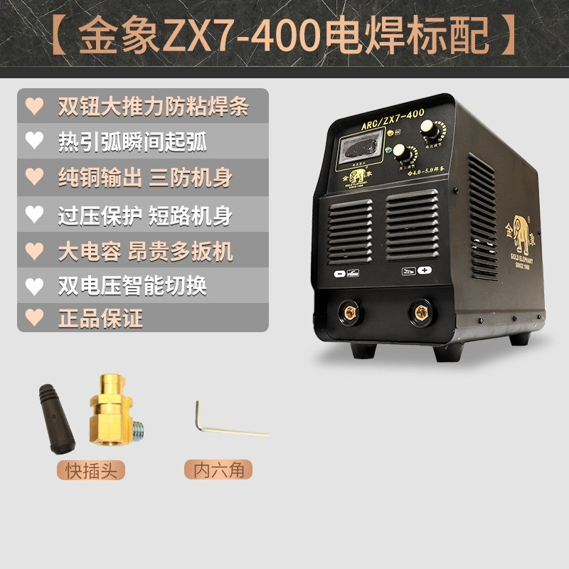 Jinxiang ZX7-315/400 Dual-Điện Áp DC Hướng Dẫn Sử Dụng Máy Hàn Công Nghiệp Cao Cấp Toàn Đồng Hộ Gia Đình báo giá máy hàn laser cầm tay Máy hàn thủ công