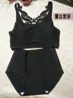 D216 Кружева Set-Black