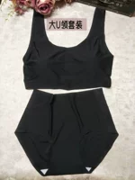 D303 Big U-вырезок Black