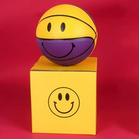 № 5/6/7 Purple Yellow (подарочная коробка) Номер мяча сообщения