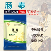 25 мешков/предметов (отправьте рабочую одежду)