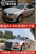 Áp dụng 08-18 Audi A4 Board Lá sơn nướng B8 B9 8W Audi Sơn trái và bên phải bảng Audi gạt mưa ô tô loại nào tốt nẹp cao su cửa kính 