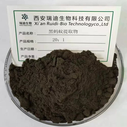 Черный дуэт экстракция муравьиного экстракта 20: 1 Черный муравей концентрированный порошок отправьте 1 г ложек